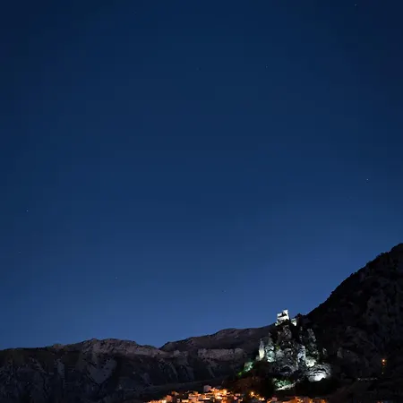 El Mirador