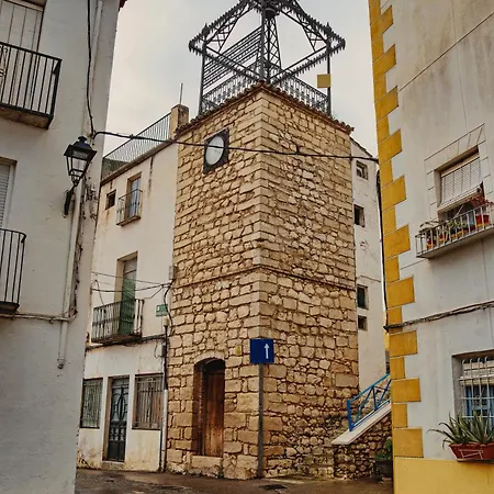 El Mirador 度假居