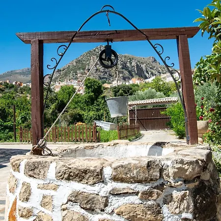 El Mirador 度假居 哈恩